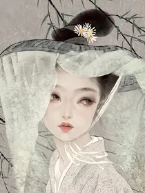 重生之嫡女难当