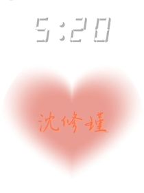 简单童话——简童