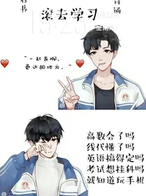 贺汐回国后