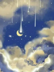 大佬她只想摸鱼