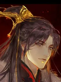 我，无敌于世间
