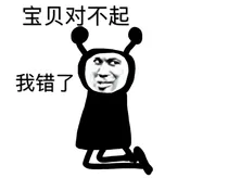 范丞丞：拐走成员的宝藏妹妹
