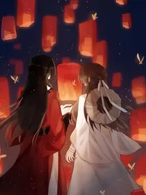 天官：触电死亡的穿越