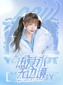 IXFORM：热爱永无边境