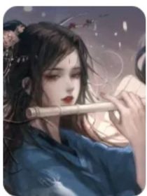 穿书结果变成了绿茶