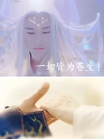 琉璃之九千错