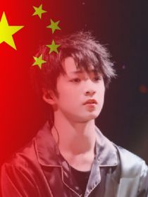 TNT我爱你却也不止爱你