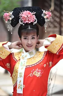 还珠格格之榕燕文5824
