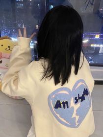 偏偏爱上你了