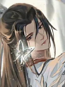 皇兄，还请你自重