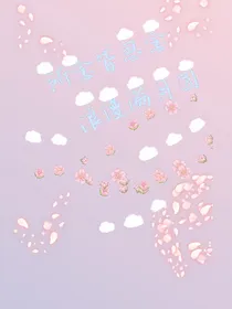 所念皆思念，浪漫满月圆