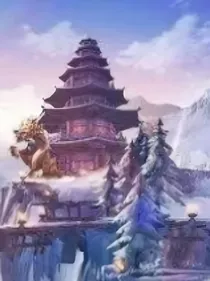 十二灵兽