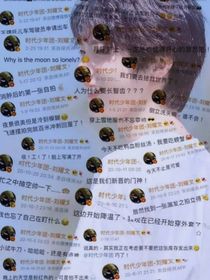可乐配薄荷