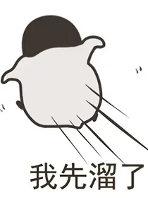 一只孤单的流浪猫