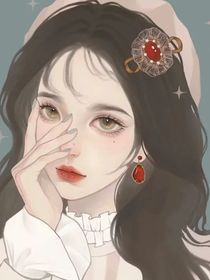 放养的金丝雀