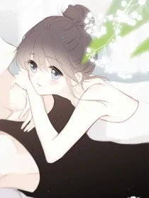 你可真甜