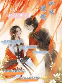 归途漫漫