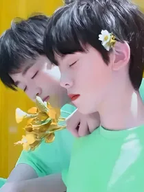 左邓左：我的男孩