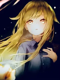 某个二次元少女穿越至现实世界的故事