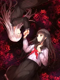 诺布：至死不渝的爱