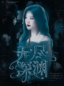 某某封面铺-d599
