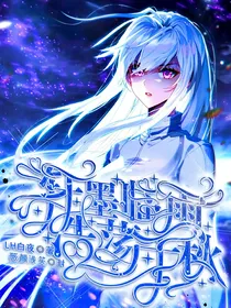 轩墨临雨，浩荡千秋