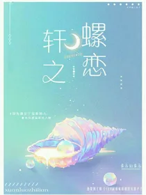 盛大的追星之旅
