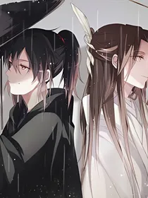 清漾