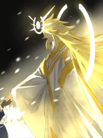金是创世神装绿茶扒弟弟组的马甲