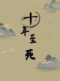 小橘灯