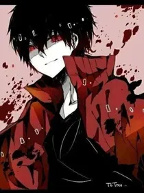 血族与创世神大人