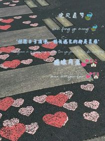 晚风遗梦