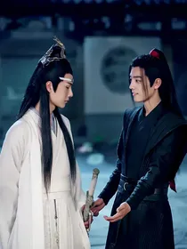 陈情令：蓝湛，来相亲啊！