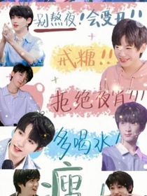 TNT：人生琐事