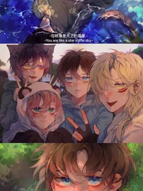 核邪铀碍：遇你便是上上签