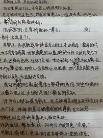 小短篇合集吖