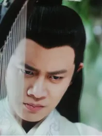 锦衣之下2：至尊殿下