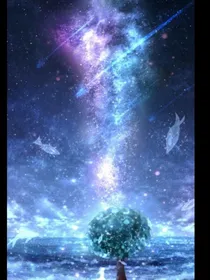 凹凸：星空