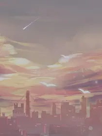 愿余生全是你