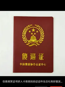 TNT就是这么拽