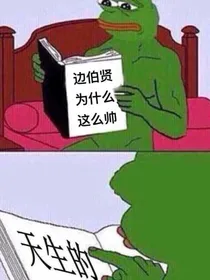 做任务专用