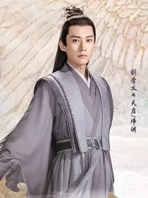 千古玦尘：盘古之心