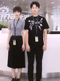 所幸此刻正年少