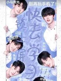 TNT：他好迷人