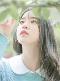 张云雷：来自星星的孩子