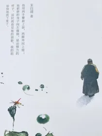 散文先生