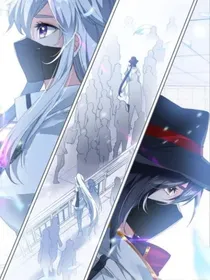 麟月娜