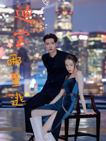 一生只爱一个你