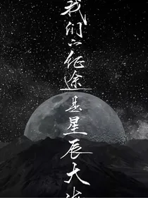 境天杂文集