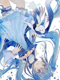 凹凸世界之川奈子